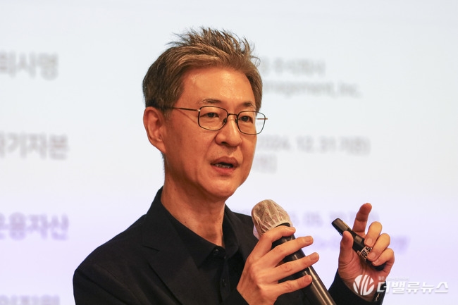 [대한민국 재계지도 포럼] 기조강연 하는 이채원 라이프자산운용 의장