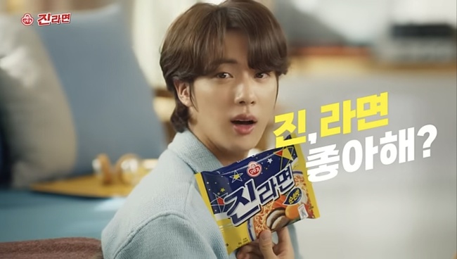 오뚜기 ‘볕뜰 날’ 올까… 보기 드문 ‘K푸드’ 소외주