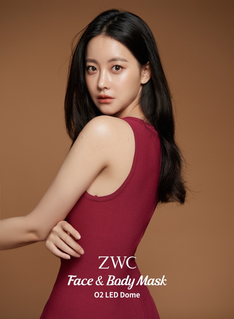 ZWC 신규 모델 오연서. [사진=자이글]